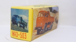 Маз 500, коробка №2