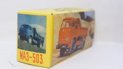 Маз 500, коробка №2