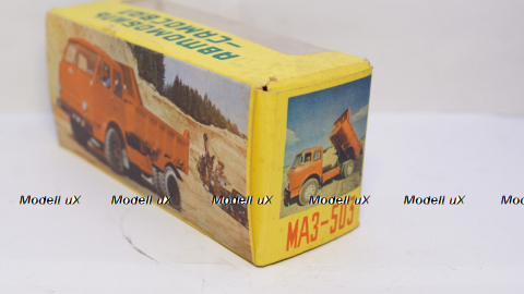 Маз 500, коробка №2