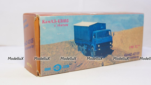 Камаз 43105, коробка
