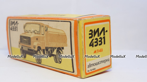 Зил 4331Ц, Май 1987, коробка ранняя!