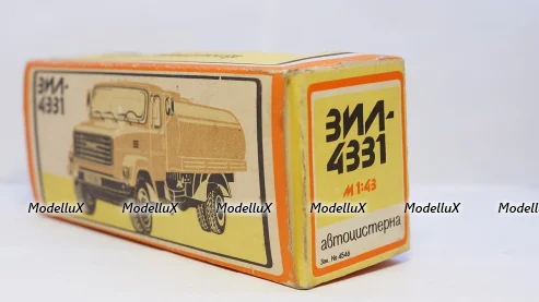 Зил 4331Ц, Май 1987, коробка ранняя!