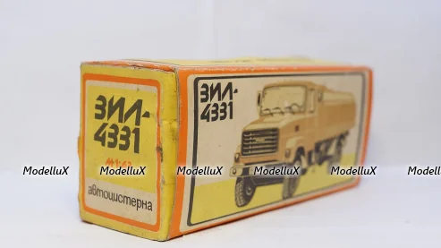 Зил 4331Ц, Май 1987, коробка ранняя!