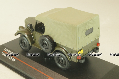 ЗИС 110Б кабриолет,111020, DiP Models 1:43