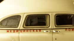 Газ-12Б ЗИМ, Ленинград 1955 г., 101233, DiP Models, 1:43