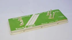 Камаз 53212, Бокс, Февраль 1992