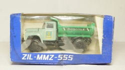 ЗиЛ ММЗ 555 Подолье №5
