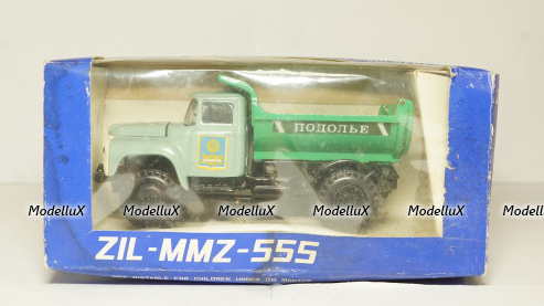 ЗиЛ ММЗ 555 Подолье №5