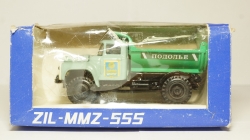 ЗиЛ ММЗ 555 Подолье, Февраль 1992