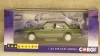 BMW 323i (E30), metallic-green, Vanguards 1:43