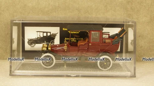 Руссо-Балт С 24-35 Ландоле 1912 г. темно-красный, Студия Колесо 1:43
