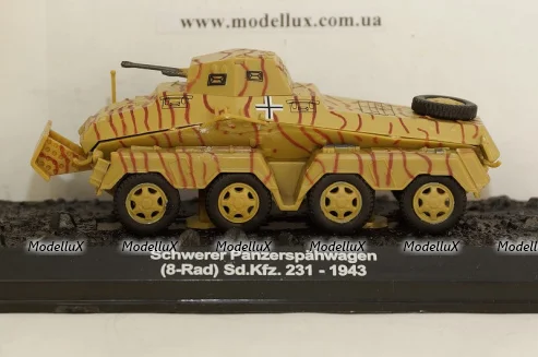 Renault 16 серая