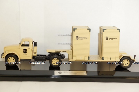 ГАЗ 51П + Т-213 полуприцеп (песочный), 905102, DiP Models 1:43