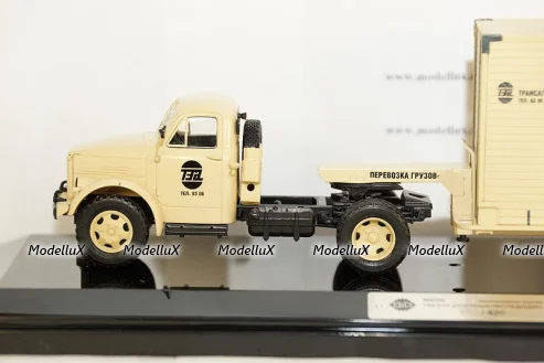 ГАЗ 51П + Т-213 полуприцеп (песочный), 905102, DiP Models 1:43