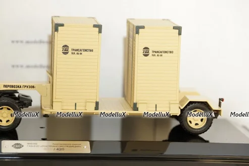 ГАЗ 51П + Т-213 полуприцеп (песочный), 905102, DiP Models 1:43