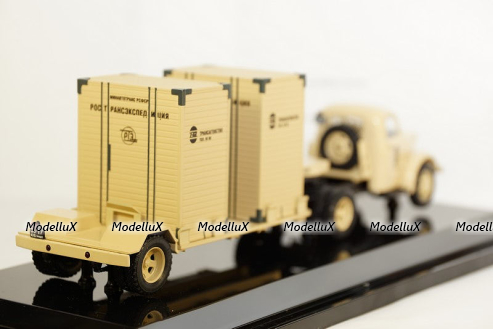 ГАЗ 51П + Т-213 полуприцеп (песочный), 905102, DiP Models 1:43