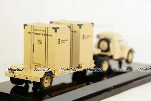 ГАЗ 51П + Т-213 полуприцеп (песочный), 905102, DiP Models 1:43
