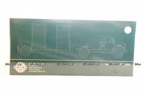 ГАЗ 51П + Т-213 полуприцеп (песочный), 905102, DiP Models 1:43