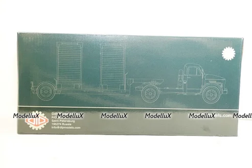 ГАЗ 51П + Т-213 полуприцеп (песочный), 905102, DiP Models 1:43