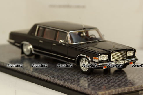 Газ А 1:50