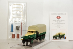 ЗИС 151 "Техпомощь" Автокомбинат №1 Мосстройтранса, 115104, DiP Models 1:43