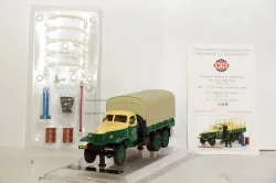 ЗИС 151 "Техпомощь" Автокомбинат №1 Мосстройтранса, 115104, DiP Models 1:43
