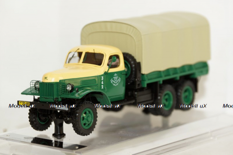ЗИС 151 "Техпомощь" Автокомбинат №1 Мосстройтранса, 115104, DiP Models 1:43