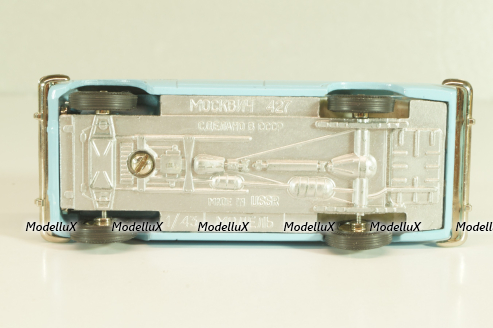 Ford GT #68 Le Mans 1969, Altaya 1:43 Уценка!