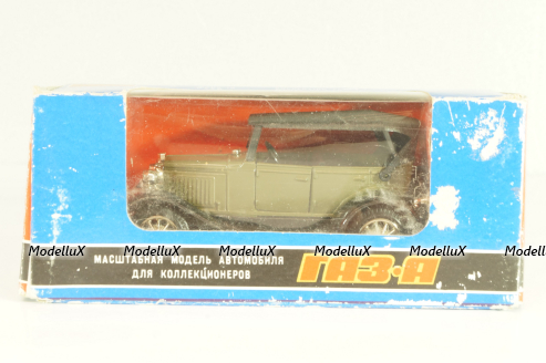 Trabant 1.1 Pick-up closed 1990, IST179A, IST 1:43