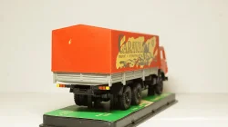 КамАЗ 53212 Caravan, Редкая
