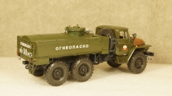 Урал-375 АТЗ-5,5-375 Маслотопливозаправщик, АС-Скейлмоделс 1:43