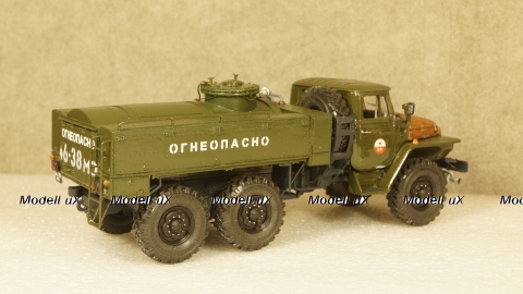 Урал-375 АТЗ-5,5-375 Маслотопливозаправщик, АС-Скейлмоделс 1:43