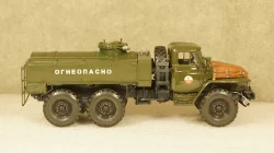 Урал-375 АТЗ-5,5-375 Маслотопливозаправщик, АС-Скейлмоделс 1:43