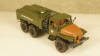 Урал-375 АТЗ-5,5-375 Маслотопливозаправщик, АС-Скейлмоделс 1:43