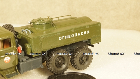 Урал-375 АТЗ-5,5-375 Маслотопливозаправщик, АС-Скейлмоделс 1:43