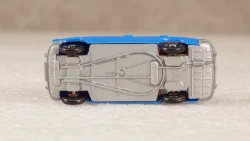 Trabant 601 Limousine синяя, Permot 1:200