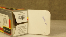 Москвич 2141 ГАИ, Агат 1:43 