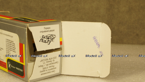 Москвич 2141 ГАИ, Агат 1:43 