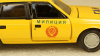 Москвич 2141 ГАИ, Агат 1:43 