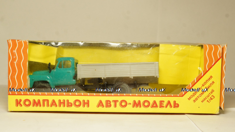 Газ 52 бортовой, Компаньон 1:43