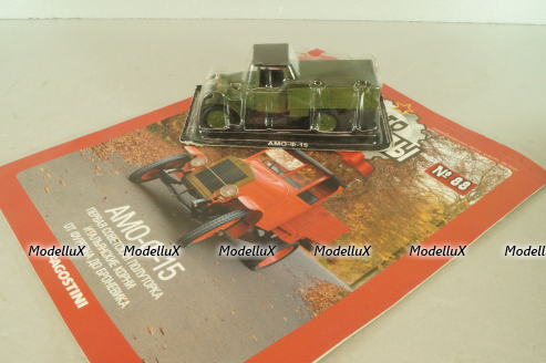 Газ-19 Фургон грузовой "Связь", pr00134, Probe43 1:43