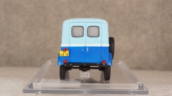 Газ-19 Фургон грузопассажирский "Связь", pr00129, Probe43 1:43