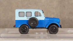 Газ-19 Фургон грузопассажирский "Связь", pr00129, Probe43 1:43