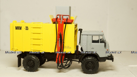 Камаз 43105 МКМ-35, Modellux 1:43