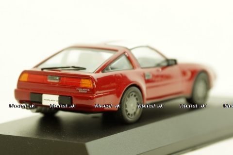 Nissan Fairlady Z 300ZR