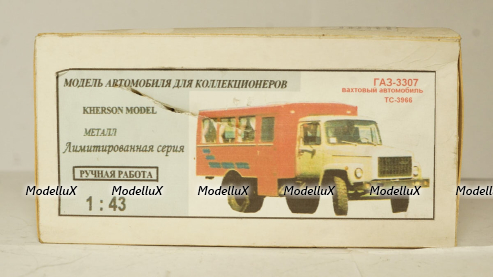 Газ 3307 ТС-3966 вахтовый автомобиль, Херсон Моделс 1:43