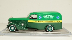 ЗИС 101А АКЗ-6 "Прачечные" з-д Аремкуз, Студия Колесо 1:43