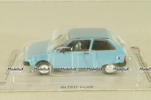 Зис 150 кунг аварийный, Vector Models 1:43
