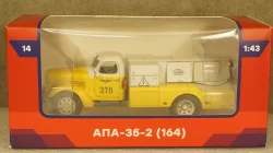 Зил 164  АПА-35-2  #379,Modellux  1:43 