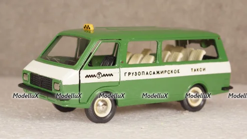 РАФ-2203 Грузопасажирское такси, Конверсия 1:43
